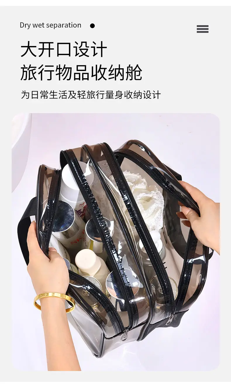 Capacious handheld cosmetic bag wet and dry separation, waterproof storage bag for swimming — chobi 5