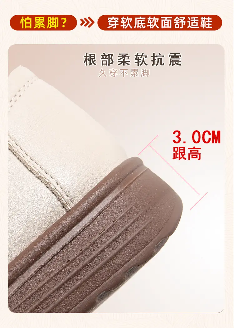 Loafers made of soft leather platform, retro “mom shoes”, shoes flat, Collection Year 2026, soft sole, easy to put on — chobi 8