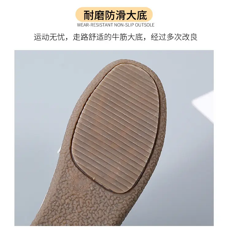 Comfortable universal “mom shoes” for summer and autumn, non-slip loafers wedge heel for work and office, non-slip sole, work shoes — chobi 12