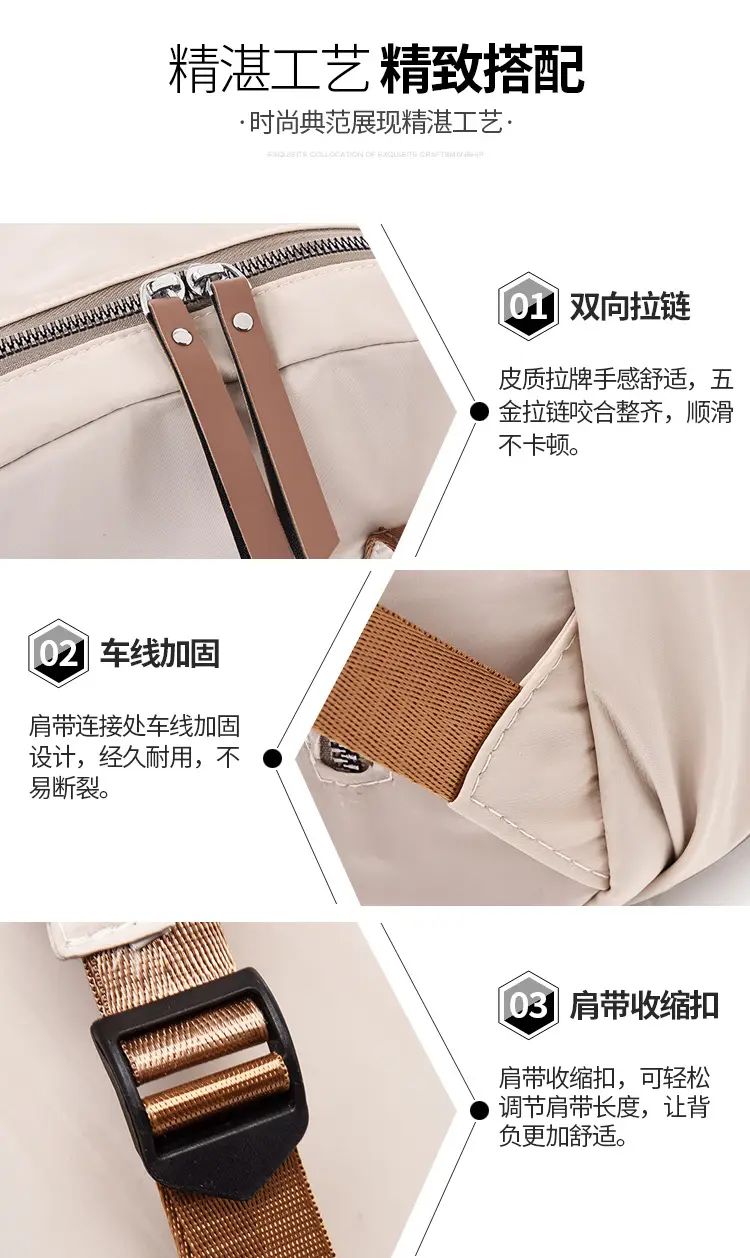 Nylon backpack for leisure, handheld laptop, school bag for traveling, 2023 collection, simple and elegant design, 14 inch — chobi 7