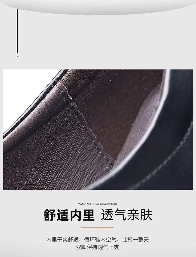 Classic suit jacket, men's autumn casual footwear, wedding shoes English style, genuine leather, soft sole — chobi 10
