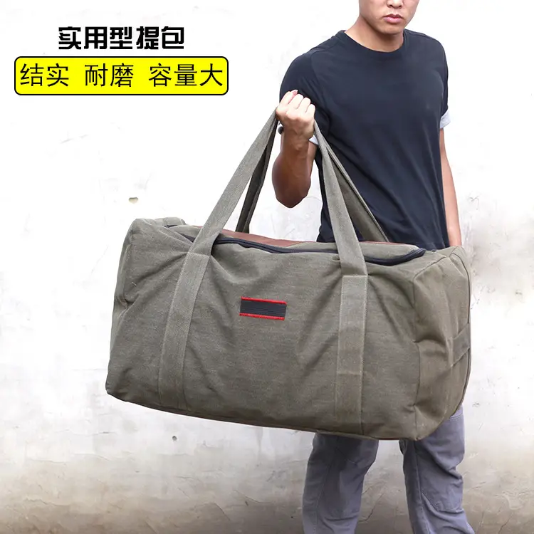 Big capacious handheld shopping bag, travel bag for moving, travel tent, sleeping bag, equipment — chobi 8