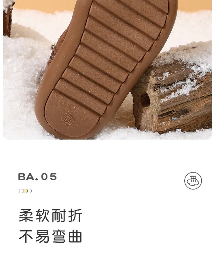 Children's plus velvet Martin boots new winter style girls' versatile Maillard cotton boots British style boys' solid color plus velvet cotton boots — chobi 27
