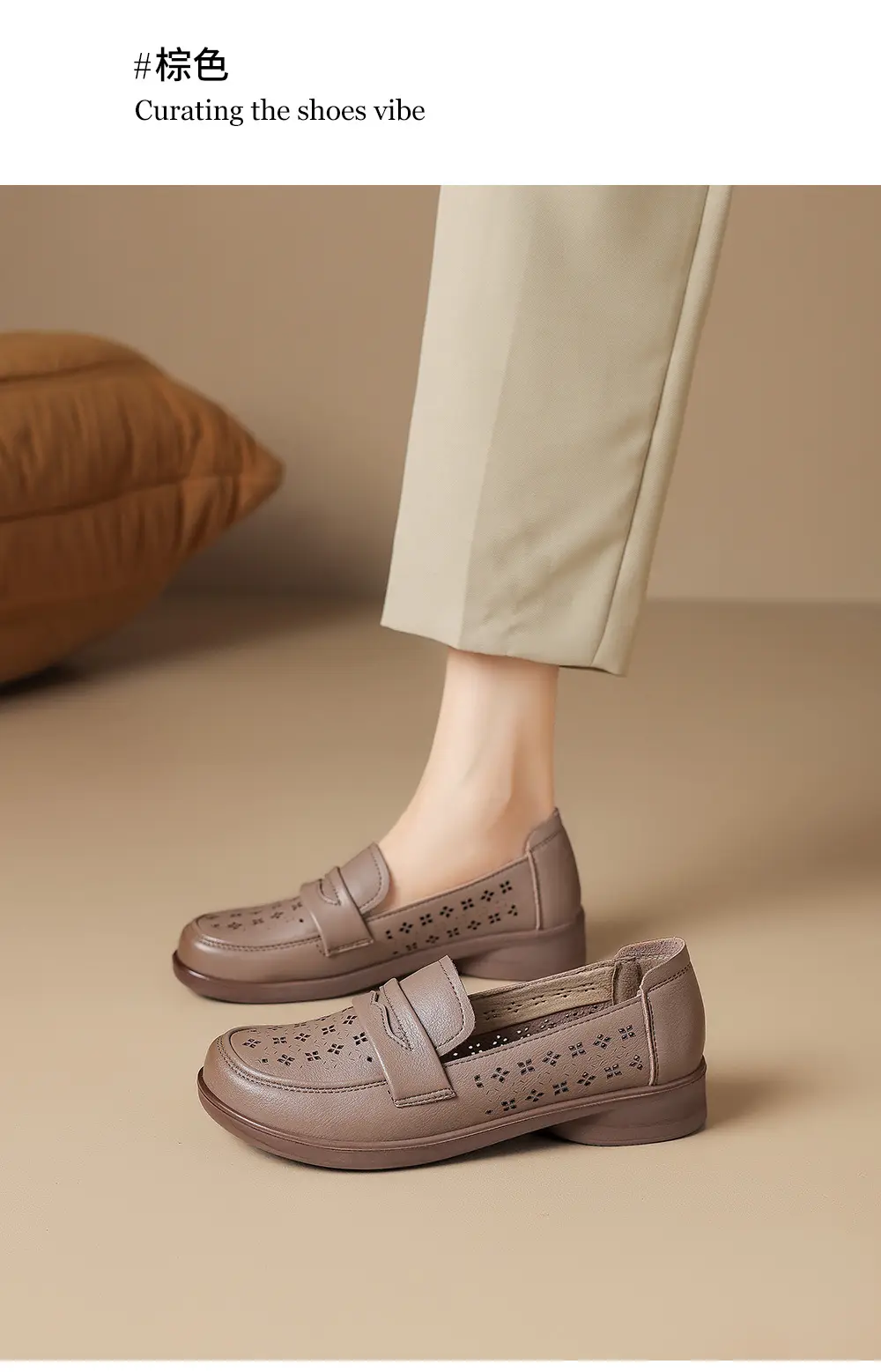Loafers made of soft leather, comfortable “mom shoes” flat, casual footwear, Collection Year 2026, soft sole, easy to put on — chobi 17