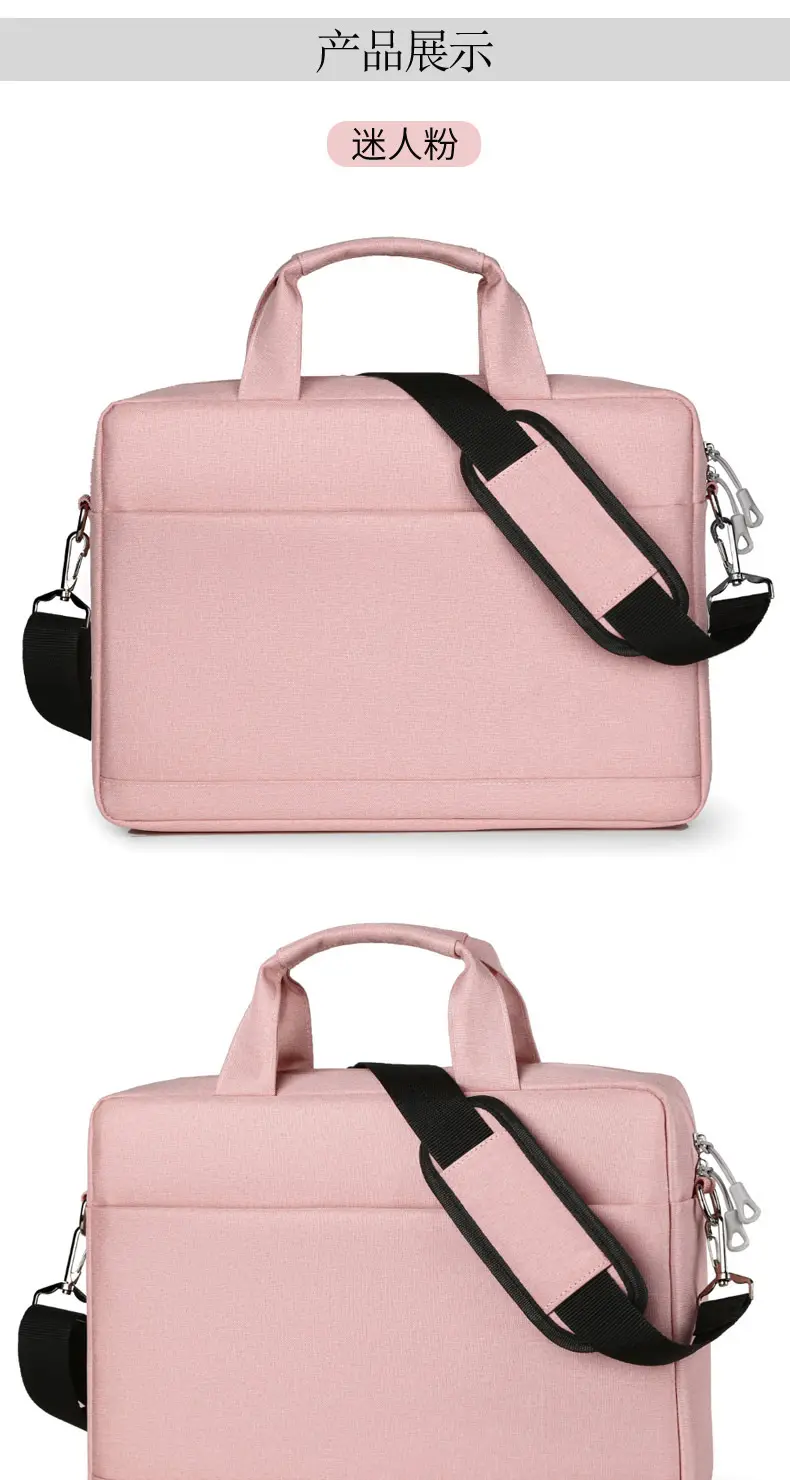 Apple, lenovo, HP, compatible laptop, one-shoulder bag, business version — chobi 12