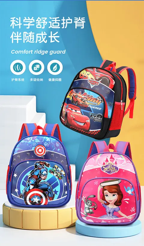 Cartoon handheld school bag, children's backpack, 3-5 years, spine protection — chobi 1