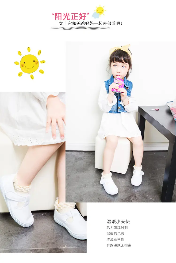 (Wholesale), children's espadrilles for early age, white white sneakers, cloth white shoes for students — chobi 19