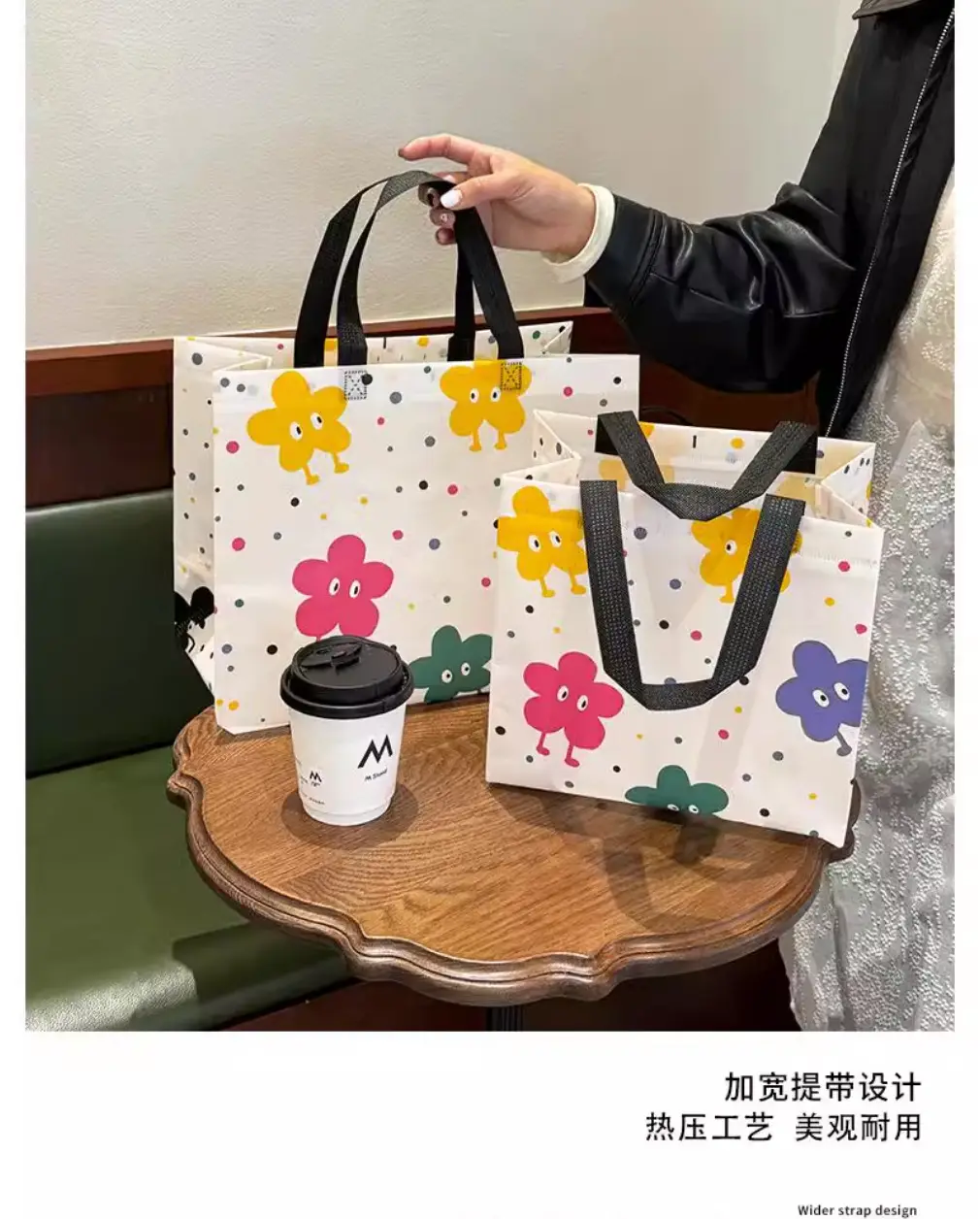 Rainbow cloth bag non-woven cloth, pack, waterproof linen bag, Birthday gift, high-quality style, with your logo imprint — chobi 4