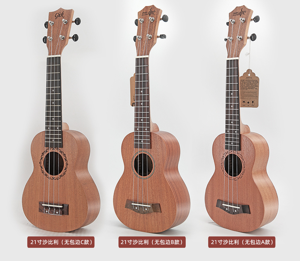(Wholesale), ukulele with a score, guitar, musical instruments, direct factory sales — chobi 28