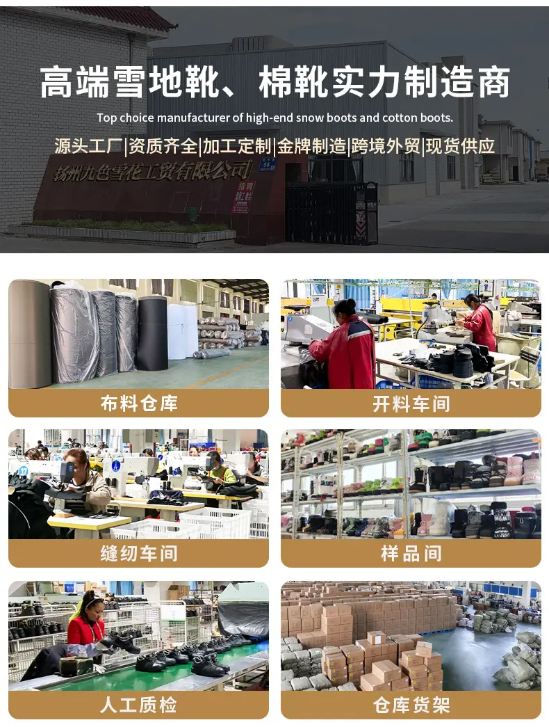 Warm home cotton shoes for the elderly in winter, warm for middle-aged and young people, short-tube zippers for men and women, easy to put on and take — chobi 25