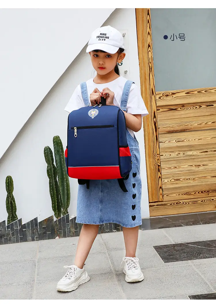 School bag, backpack, British style, with your logo imprint — chobi 10