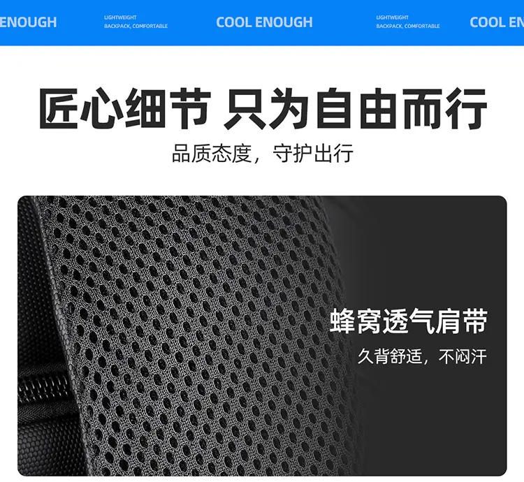 Capacious casual laptop, light and thin backpack, business version, with your logo imprint — chobi 13