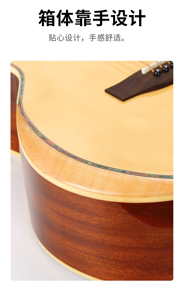 (Wholesale), guitar, 41 inch, 40 inch, (Physicals) — chobi 6
