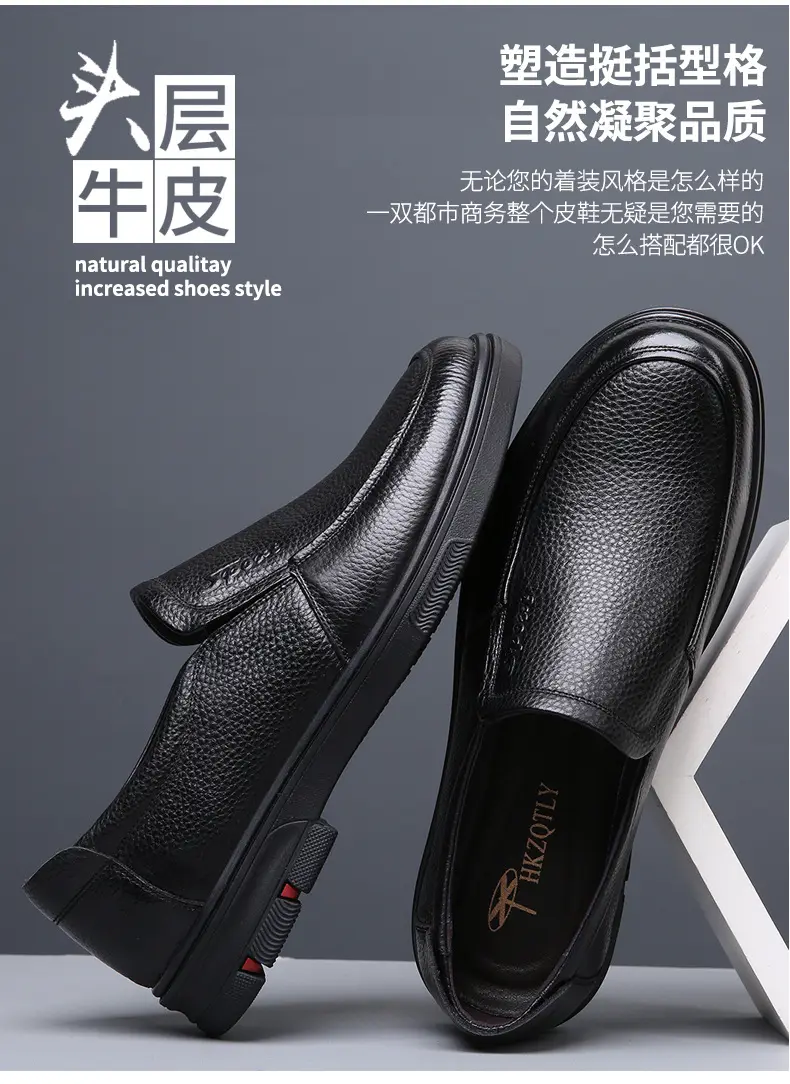 Men's casual summer breathable leather shoes platform, genuine leather, easy to put on, cowhide, for middle age — chobi 8