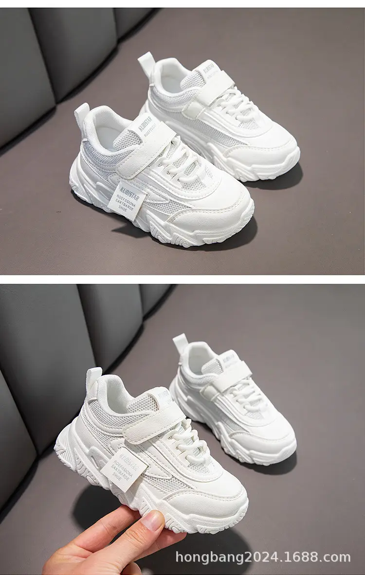 (Cross-border trading), children's white sneakers, running sneakers for students, Collection Year 2024, for teenagers — chobi 16