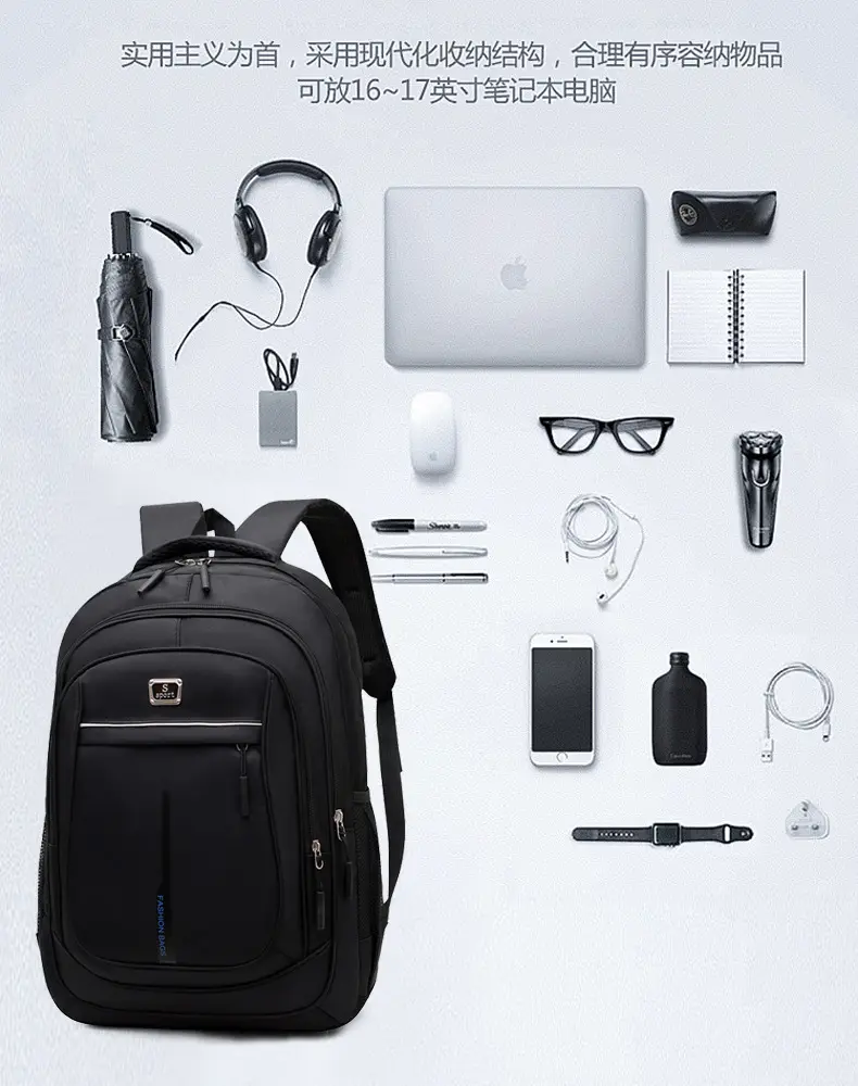 (Cross-border trading), casual backpack, laptop, travel bag, simple and elegant design, business version — chobi 3