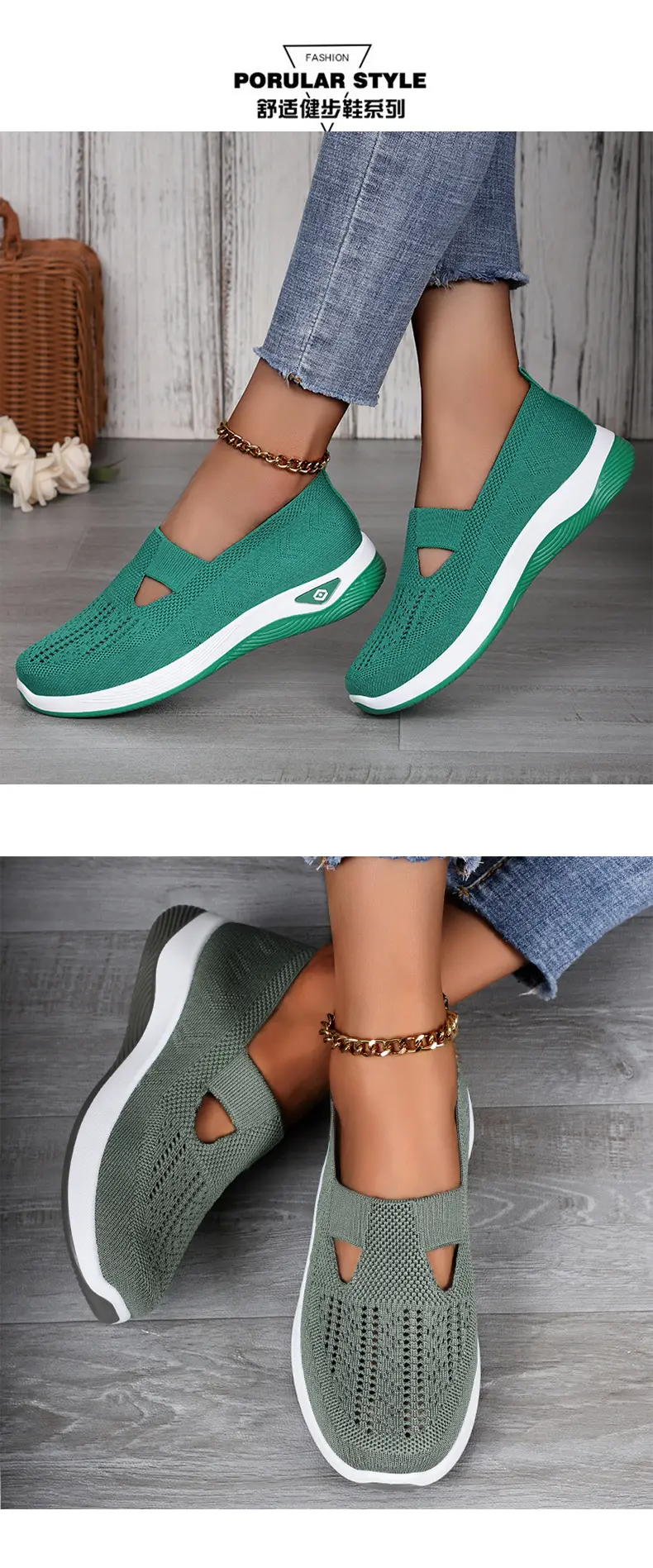 (Cross-border trading), breathable lightweight casual footwear, comfortable shoes made of mesh low-cut, plus size, made with flyknit technology, women — chobi 15