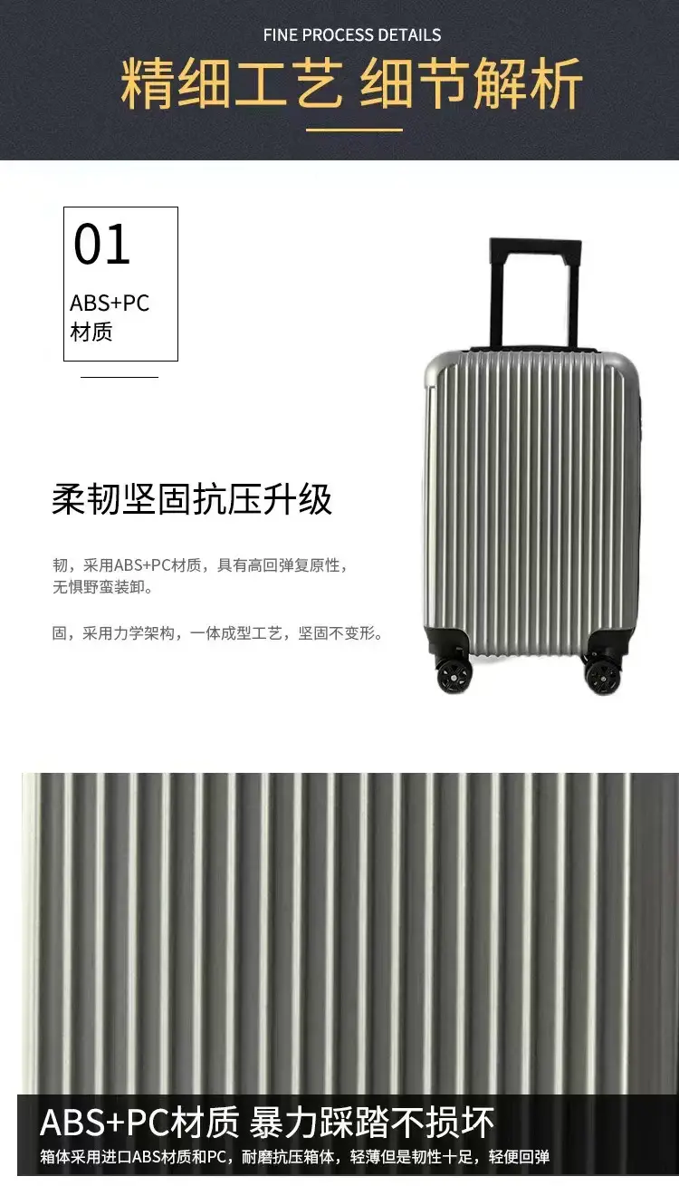 Capacious high quality suitcase, 20 inch, style, color — chobi 9
