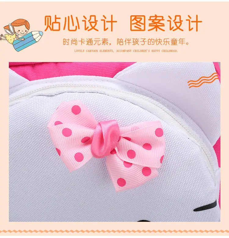 (Wholesale), children's backpack, cartoon school bag girl's for early age for men and women, 3-8 years — chobi 10