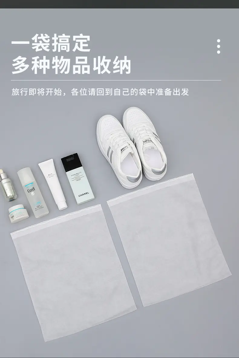 (Wholesale), shoe bag, storage bag non-woven cloth, increased thickness — chobi 5