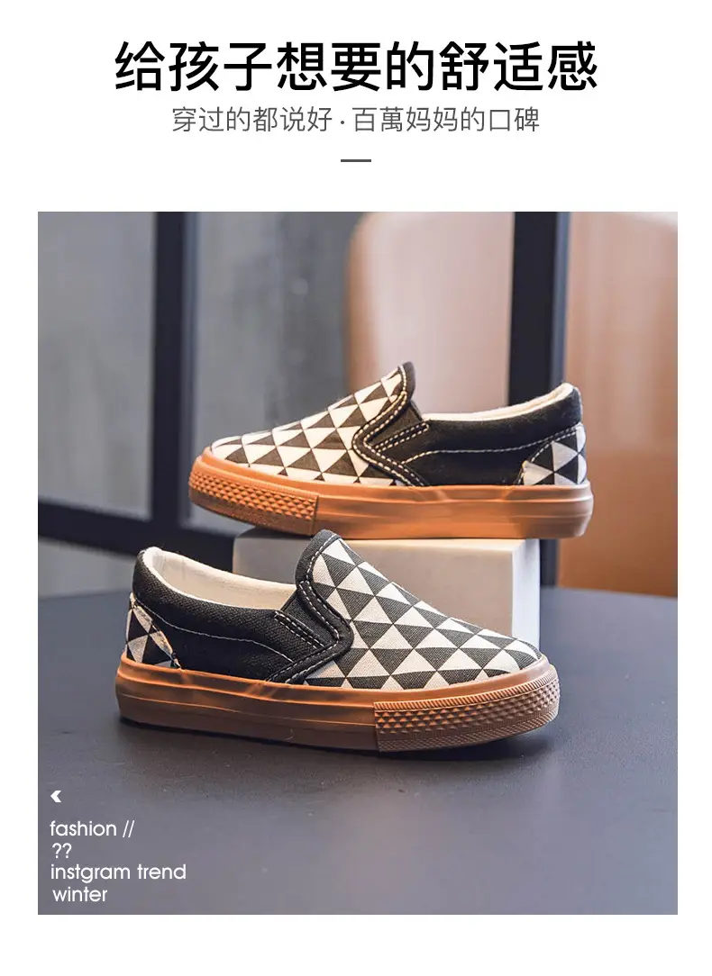 Children's cloth autumn espadrilles, sneakers for men and women, comfortable footwear, easy to put on, autumn season 2026, trend of season, for teenag — chobi 7