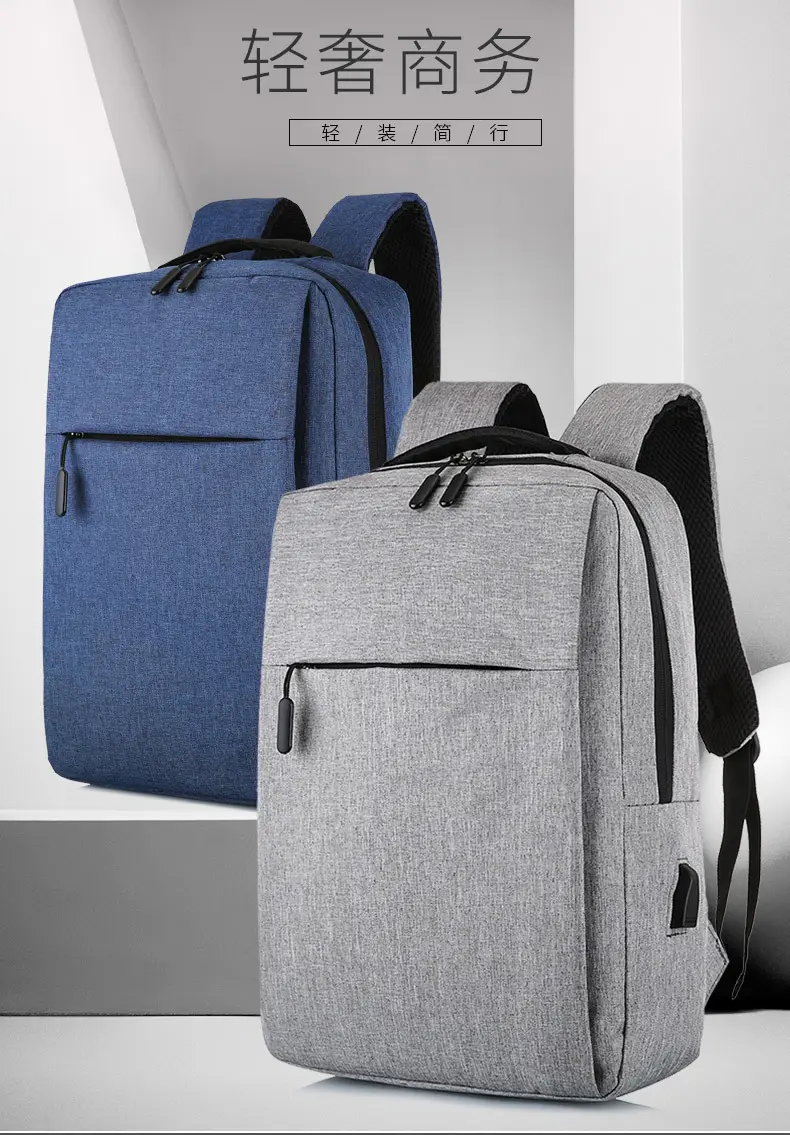 Waterproof shockproof backpack, laptop, 15.6 inch — chobi 13