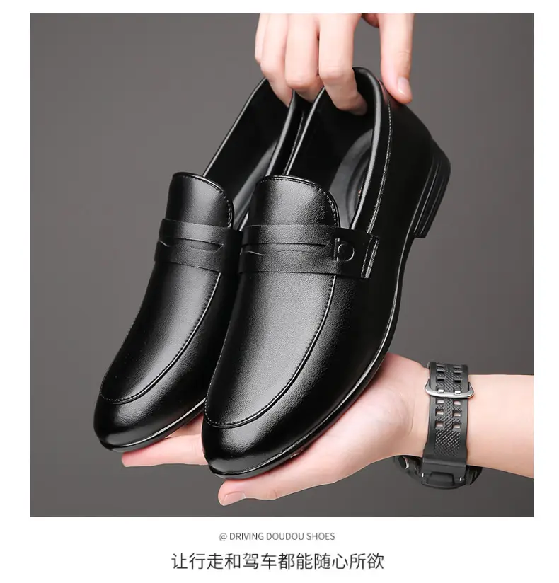 Men's solid color leather fashionable trend short shoes English style for leisure, non-slip sole, easy to put on, Korean style — chobi 15