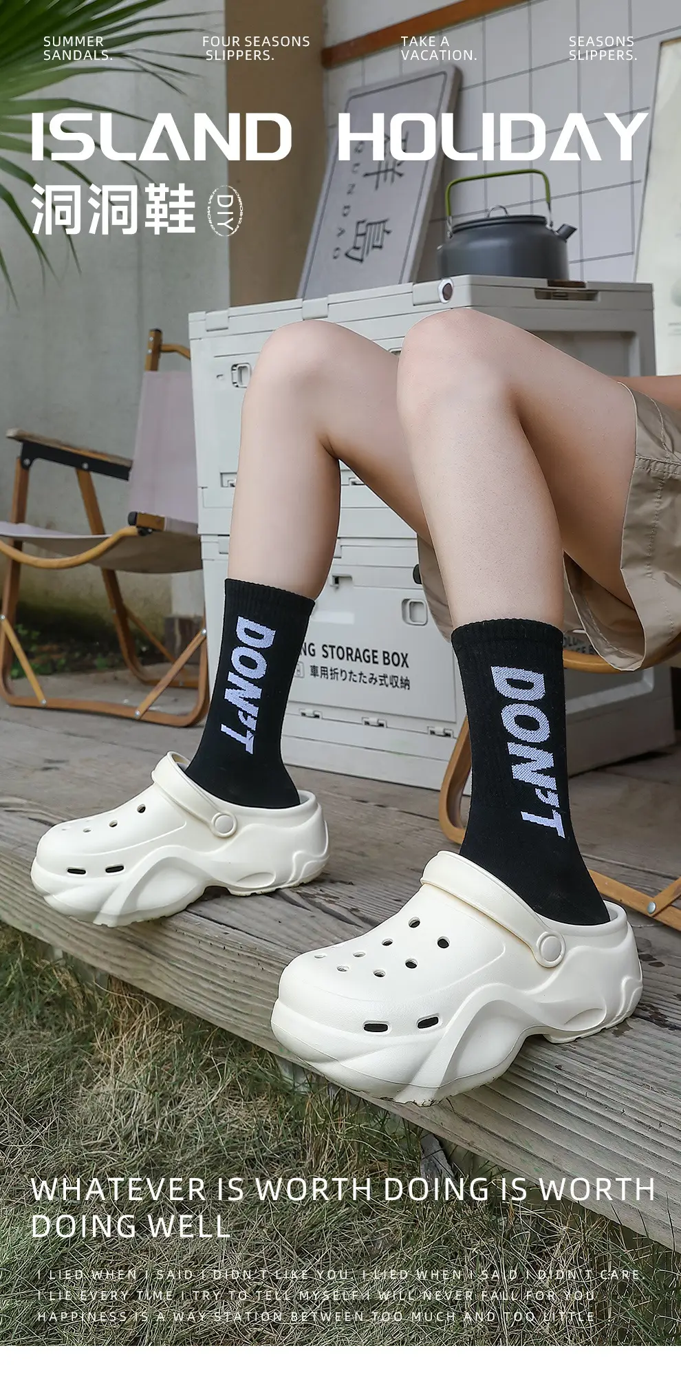 (Wholesale), fashionable Crocs-style slippers platform, cute sandals, beach women's slippers, women's style, suitable for outdoor wear, closed toe — chobi 10