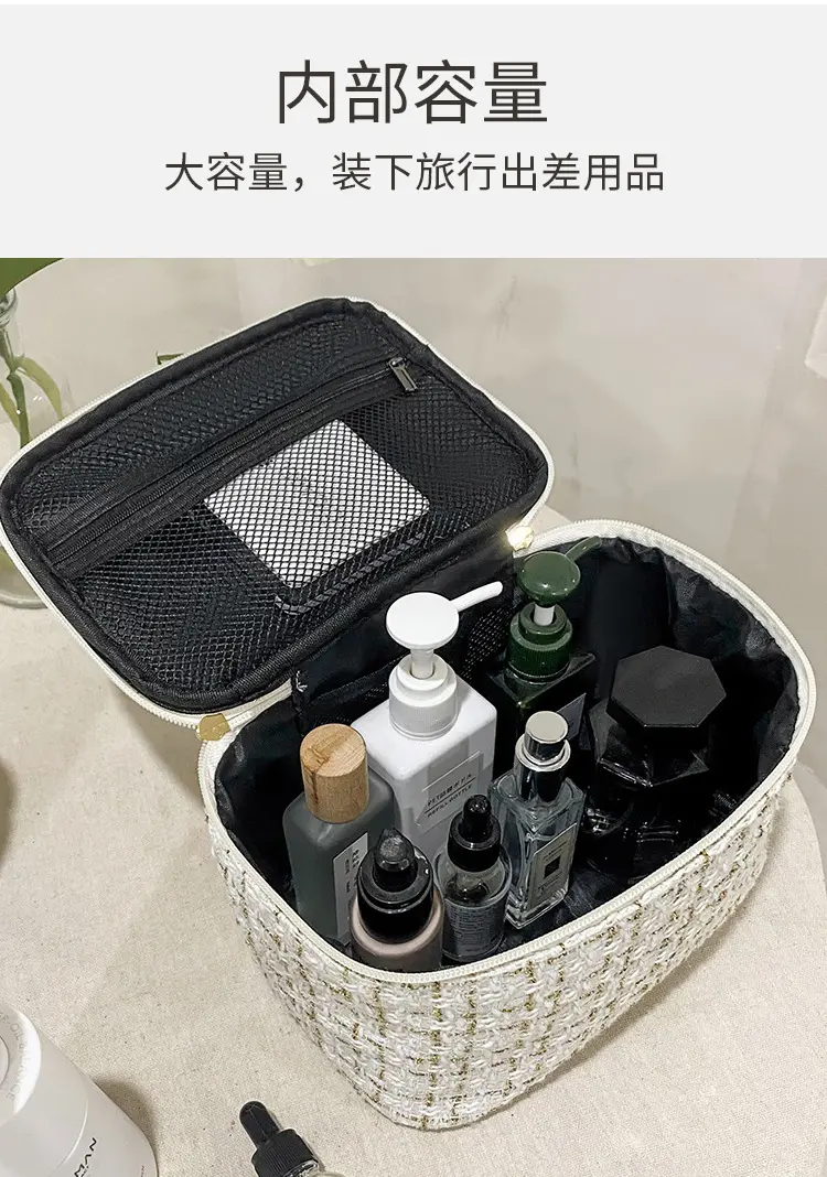 (Wholesale), handheld cosmetic bag, capacious purse, organizer bag for traveling, internet celebrity, Chanel style — chobi 9