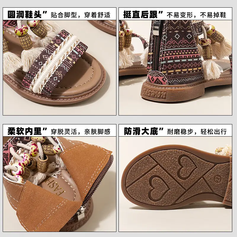 Ethnic sandals, fashionable children's beach footwear, ethnic style, western style, summer 2024 — chobi 20