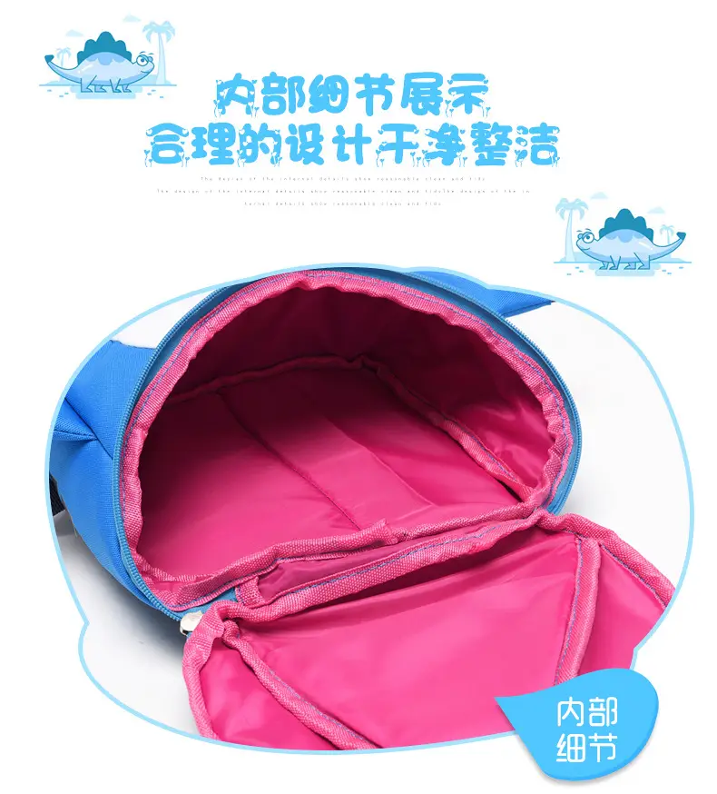 Cartoon school bag for kindergarten, backpack for men and women, dinosaur, travel bag, 2-5 years, family style — chobi 21