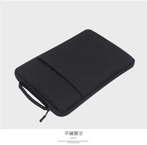 Laptop, liner, thin waterproof bag, tablet storage bag, protective case — chobi 34