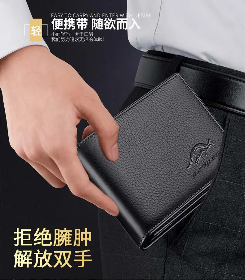 Leather men's wallet, card holder for driver's license, genuine leather, simple and elegant design — chobi 34