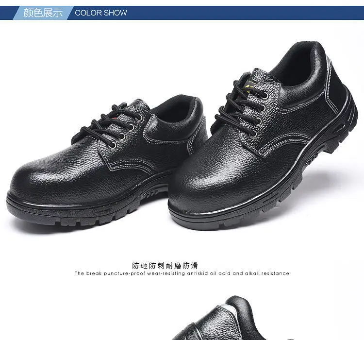 Labor protection shoes for men's steel heads, anti-smash, anti-puncture, anti-odor, lightweight, anti-slip, wear-resistant, kitchen waterproof, constr — chobi 13
