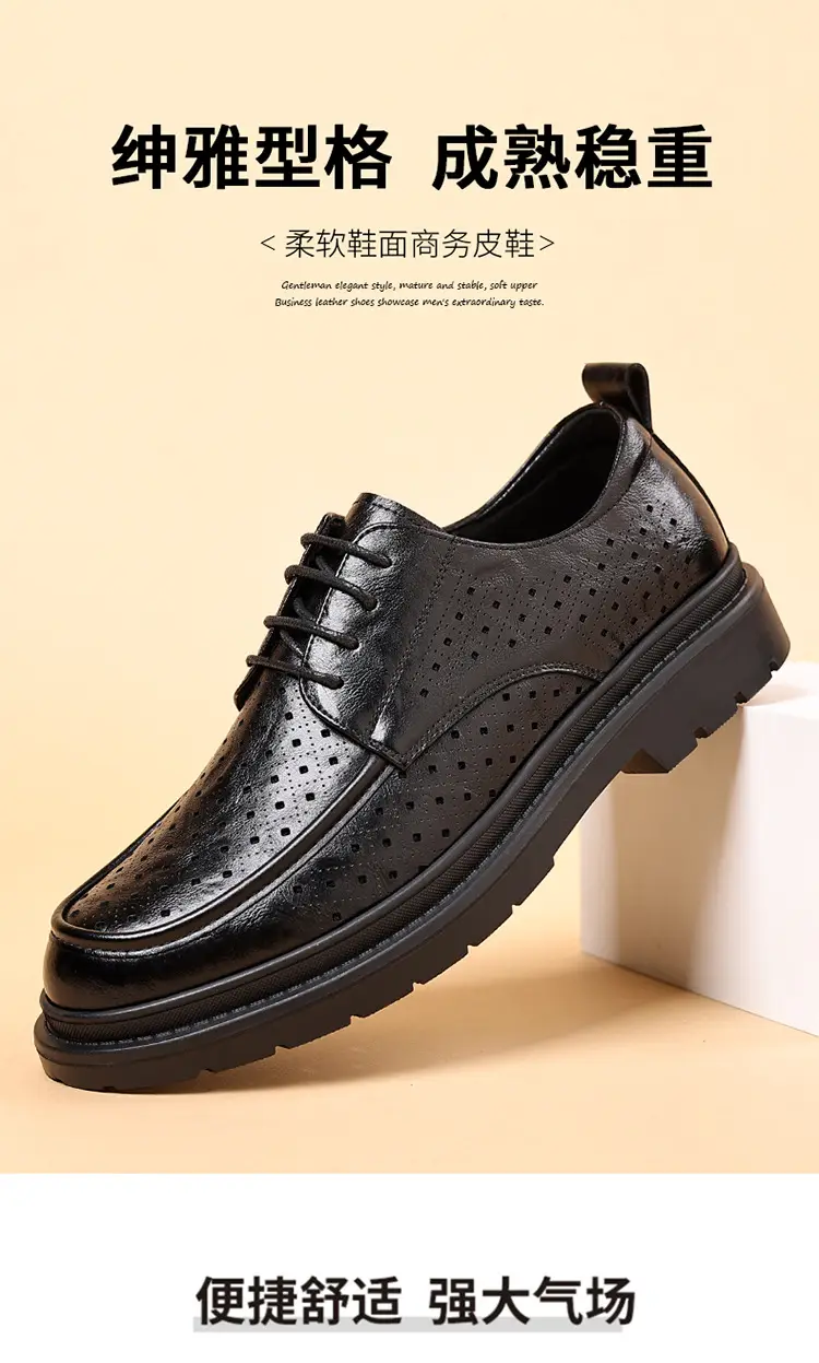 Classic suit jacket, men's summer shoes, breathable casual footwear English style for leisure, Collection Year 2025 — chobi 1