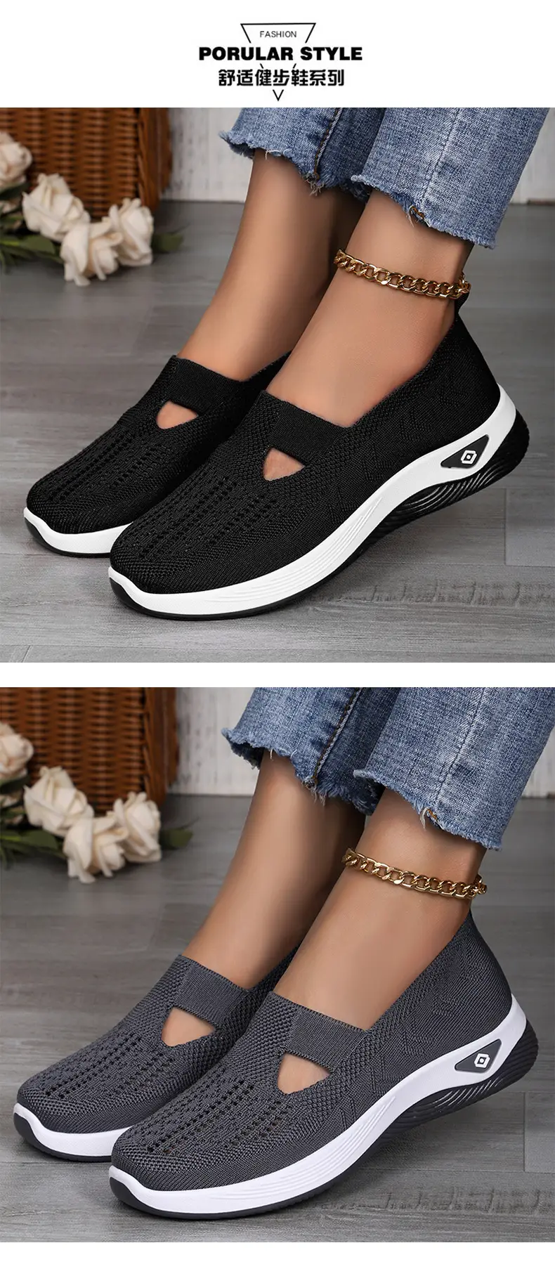 (Cross-border trading), breathable lightweight casual footwear, comfortable shoes made of mesh low-cut, plus size, made with flyknit technology, women — chobi 7