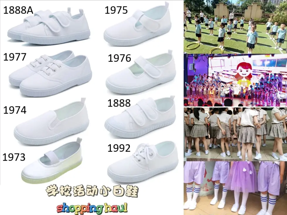 (Wholesale), children's white sneakers for boys, espadrilles with velcro for students for early age — chobi 3
