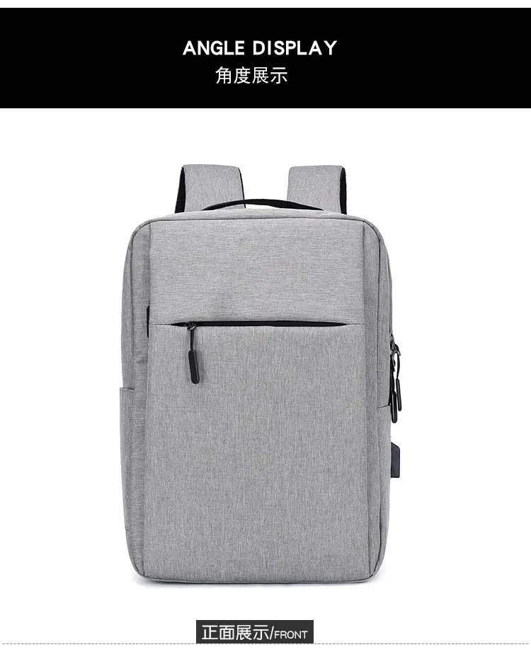 (Cross-border trading), laptop charging, backpack for men and women for leisure, with your logo imprint, business version, Birthday gift, worn on the — chobi 24