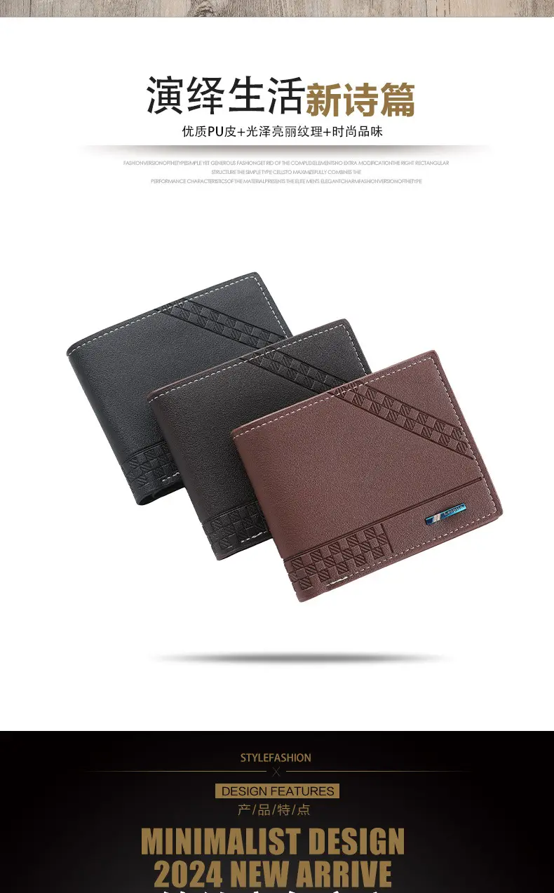Men's retro fashionable capacious wallet — chobi 2