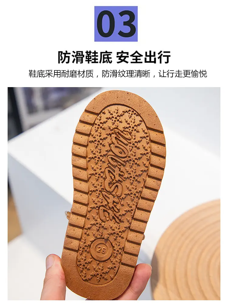 Children's winter set for men and women, slip-ons, suede insulated keep warm low boots, for teenagers — chobi 5