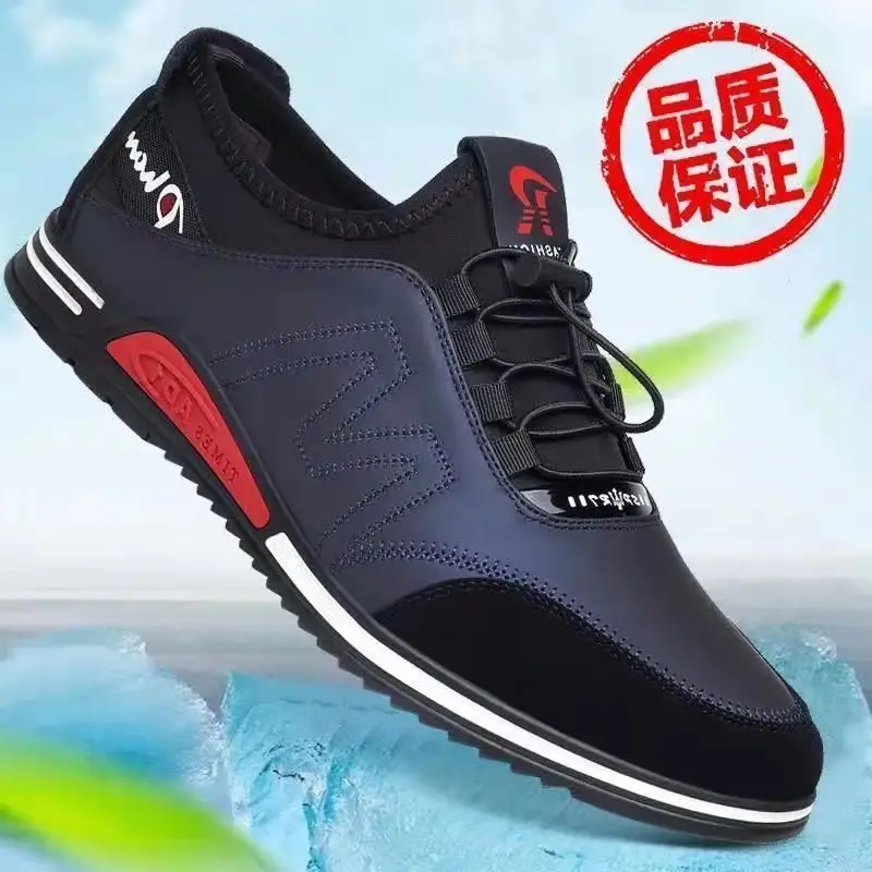 Universal sports fashionable sneakers for leisure, breathable shoes, Korean style — chobi 4