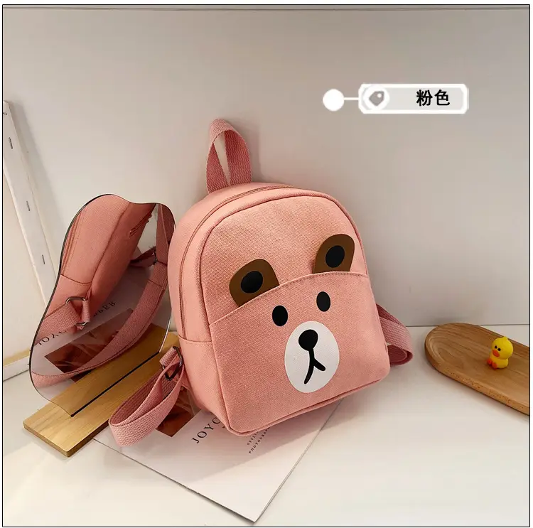 (Wholesale), cartoon hairpins, school bag for early age for men and women girl's, cute children's backpack, 2-5 years, early education — chobi 30