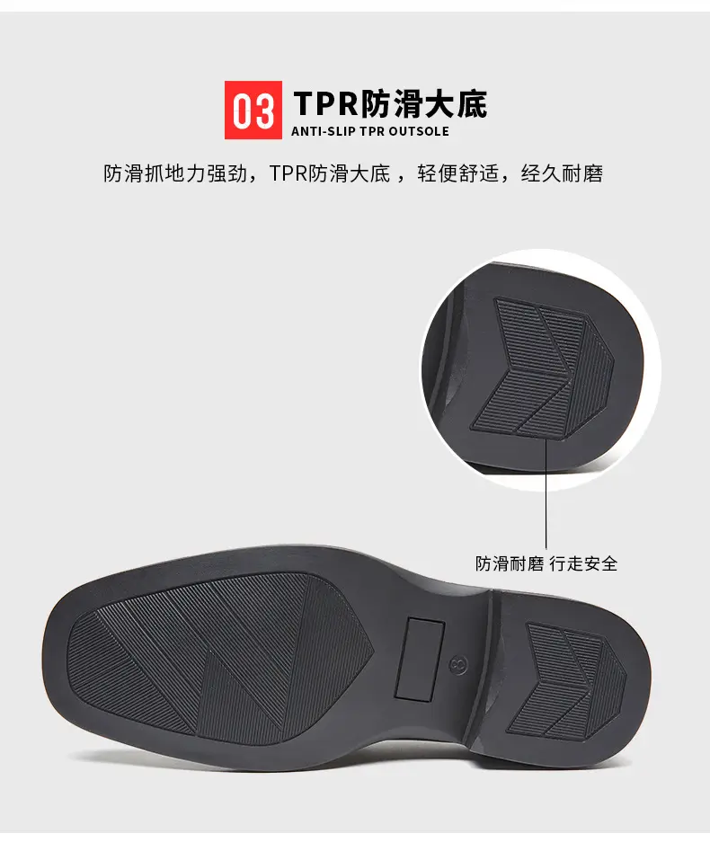 Men's summer loafers English style, casual glossy shoes, classic suit jacket square toe, slip-ons, easy to put on — chobi 9