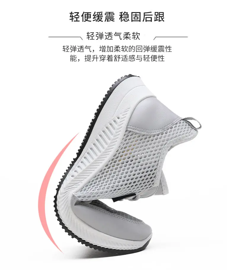 Summer thin mesh breathable shoes, casual comfortable running sneakers for students, soft sole — chobi 25