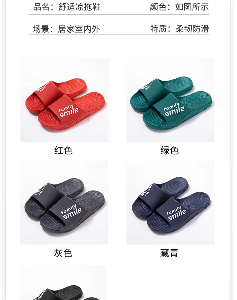 Home women's slippers for bathroom PVC, for beloved, soft sole — chobi 10