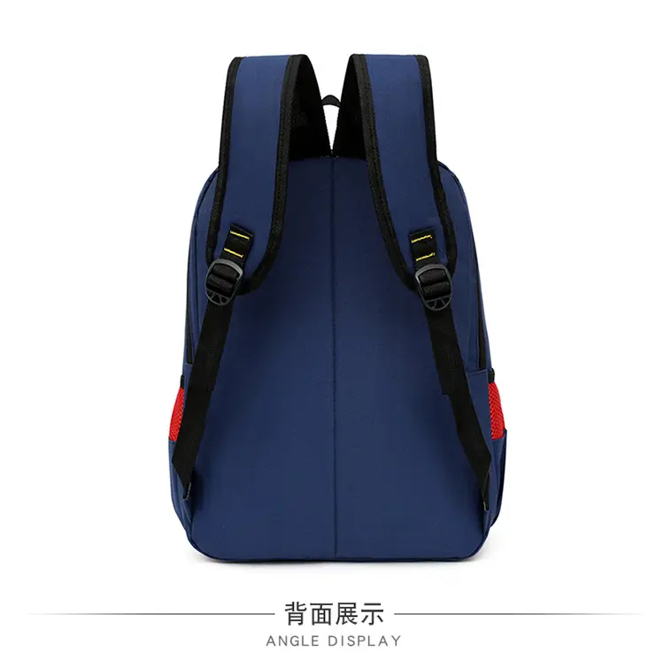 School bag, backpack, British style, with your logo imprint — chobi 22