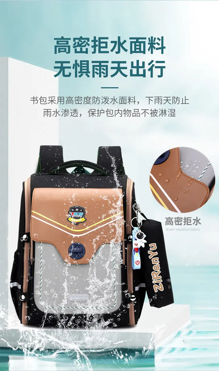 School bag, capacious backpack lightweight for men and women, 3-6 years, spine protection, British style — chobi 12