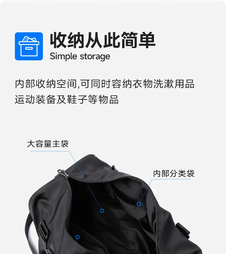 Sports bag for training wet and dry separation, capacious bag strap for traveling one shoulder, travel bag, simple and elegant design — chobi 15