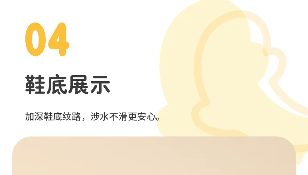 (Wholesale), children's cartoon sandals, wear-resistant Crocs-style slippers for early age, breathable mule, soft sole — chobi 13