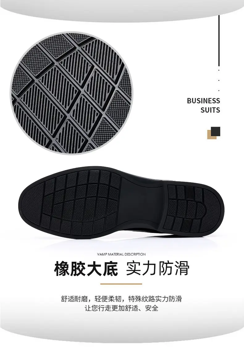 Classic suit jacket, men's autumn casual footwear, wedding shoes English style, genuine leather, soft sole — chobi 11